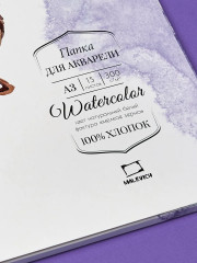 Папка для акварели - Фото 13