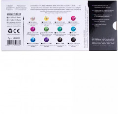 Набор акриловых красок «Matisso» - Фото 11