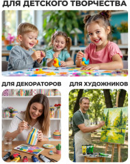 Набор акриловых красок - Фото 7