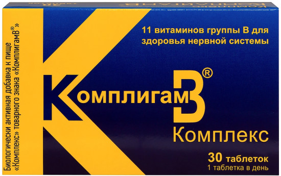 Комплекс «КомплигамВ»