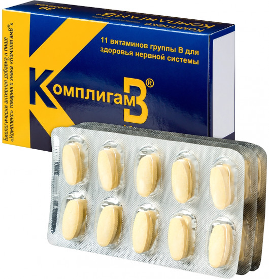 Комплекс «КомплигамВ»