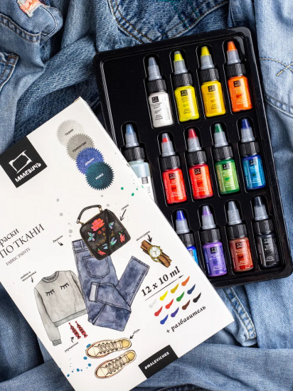 Набор акриловых красок для ткани