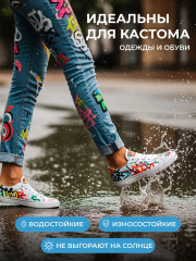 Набор акриловых красок для ткани - Фото 5