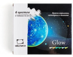 Набор красок акриловых - Фото 7