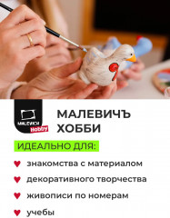 Набор акриловых красок - Фото 3