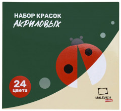 Набор акриловых красок - Фото 9