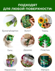 Набор красок акриловых в тюбиках подарочный - Фото 3