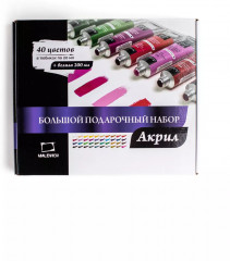 Набор красок акриловых в тюбиках подарочный - Фото 19