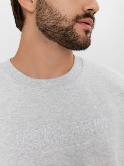 Свитшот мужской