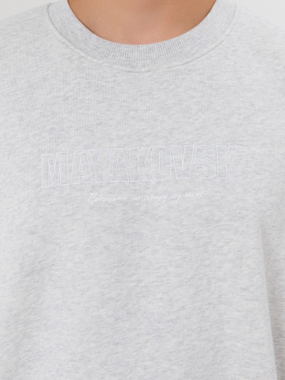 Свитшот мужской