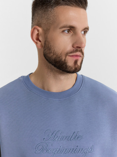 Свитшот мужской