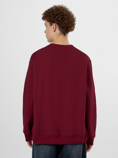 Свитшот мужской