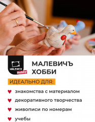 Набор акриловых флуоресцентных красок - Фото 3