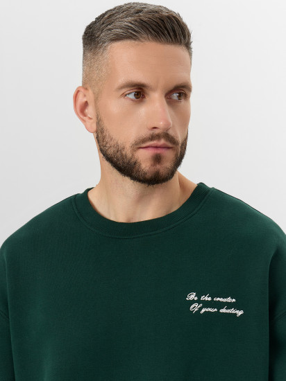 Свитшот мужской