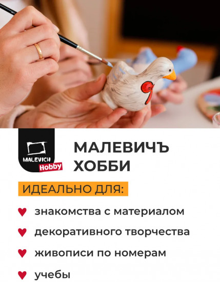 Набор акриловых красок, металлик