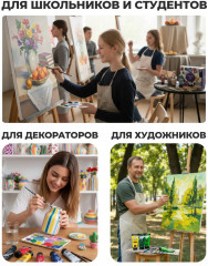 Набор акриловых красок «Металлик» - Фото 8