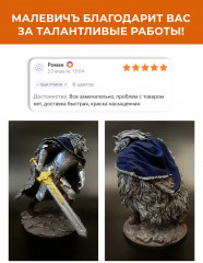 Набор акриловых красок «Металлик» - Фото 12