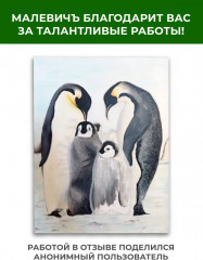 Набор акриловых красок - Фото 18