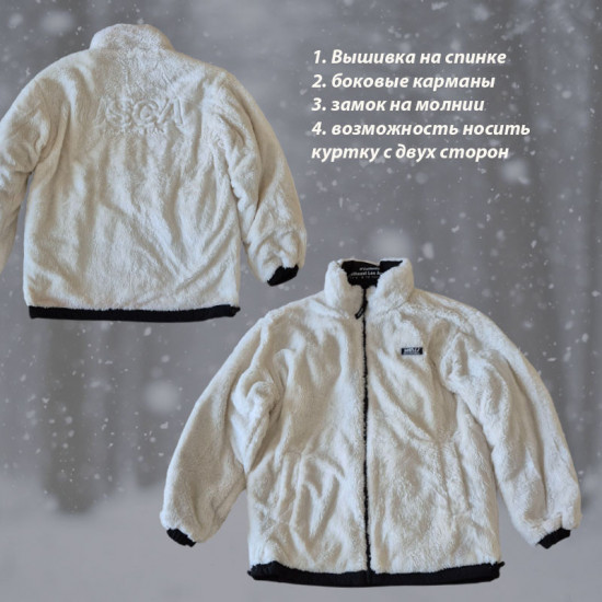 Куртка женская на меху двусторонняя «Калифорния»