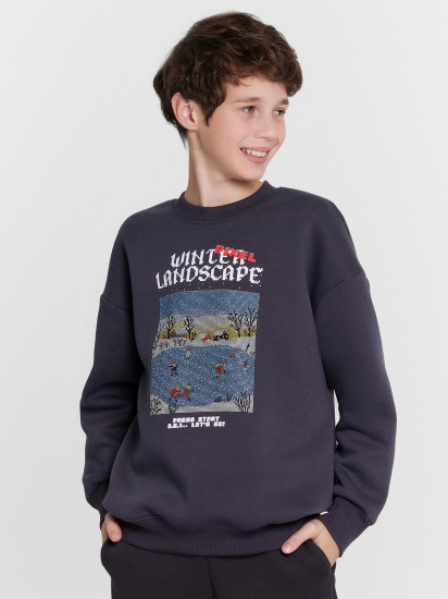 Свитшот для мальчиков