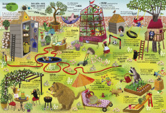 Читай рассматривай играй! Всё-всё-всё что есть у меня в доме - Фото 2