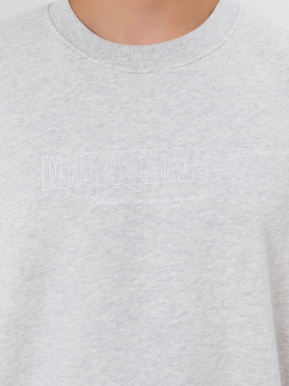 Свитшот мужской