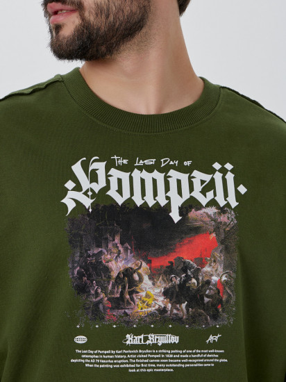 Свитшот мужской