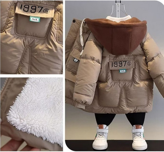 Куртка зимняя для мальчиков