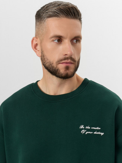 Свитшот мужской