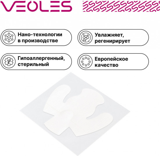 Пластыри для растрескавшихся пяток