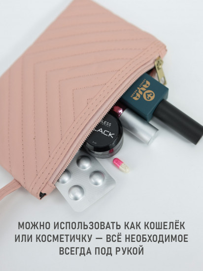 Кошелек женский