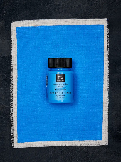 Краска акриловая по ткани, небесно-голубая