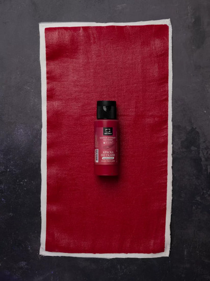 Краска акриловая по ткани, краплак розовый