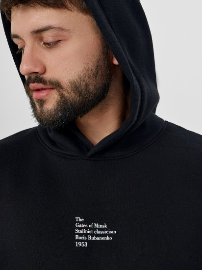 Худи мужское