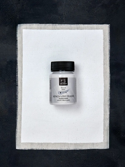 Краска акриловая по ткани, белый
