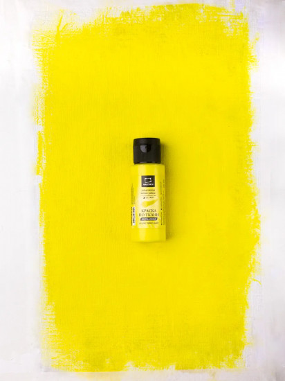 Краска акриловая по ткани, лимонный