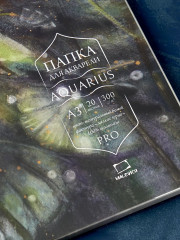 Папка для акварели «Aquarius» - Фото 12