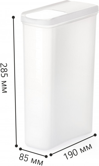 Ёмкость для хранения сыпучих продуктов «Лайн»