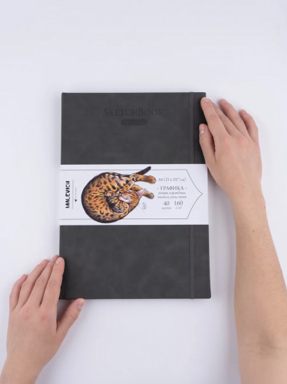 Скетчбук для рисования и графики