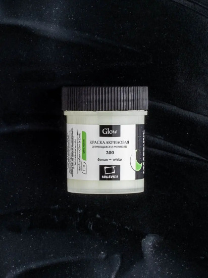 Краска акриловая люминесцентная, 200 белая
