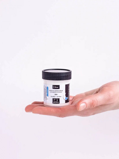 Краска акриловая люминесцентная, 204 Голубая