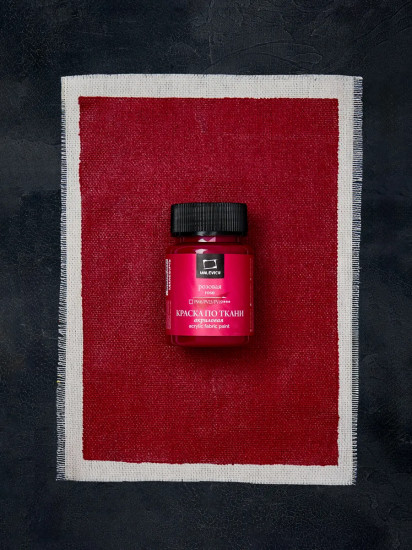 Краска акриловая по ткани, розовая