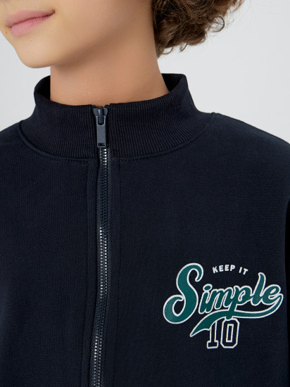 Толстовка для мальчиков