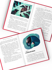 Когти гнева. Зверский детектив. Книга третья - Фото 7