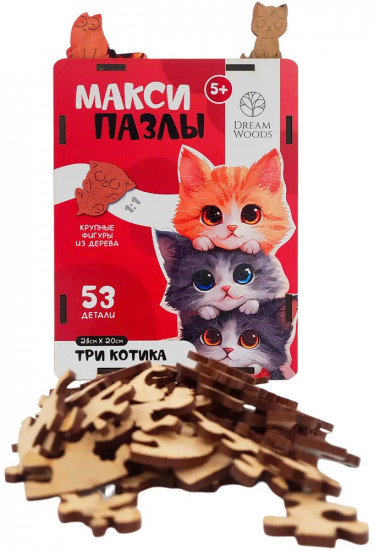 Пазл деревянный «Три котика»