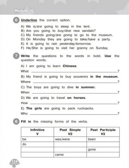 Звёздный английский. Starlight. 4 класс. Сборник упражнений