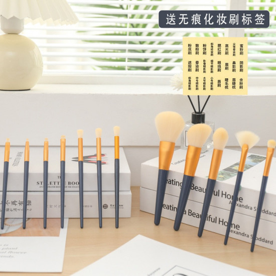 Набор кистей для макияжа