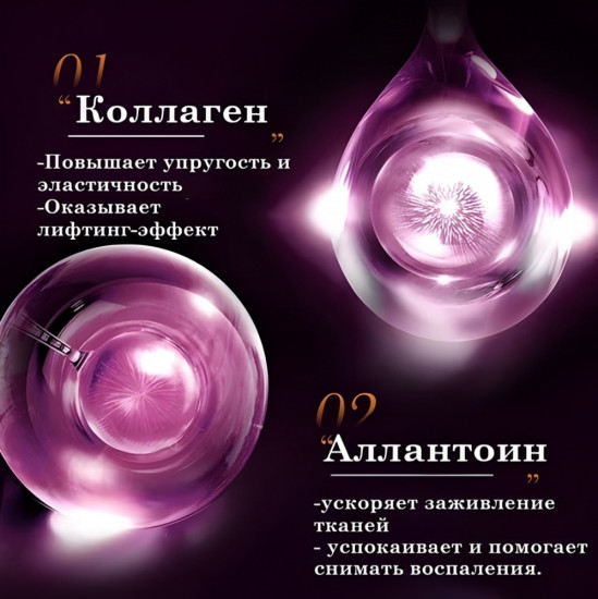 Набор косметических средств по уходу за лицом