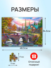 Пазл «Волшебный домик в горах» - Фото 1