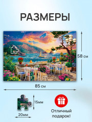 Пазл «Вечер в Крыму» - Фото 1